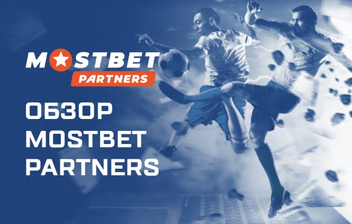 Mostbet KZ: Онлайн құмар ойындардағы қауіпсіздік және қорғаныс Mostbet KZ: Онлайн құмар ойындардағы қауіпсіздік және қорғаныс
