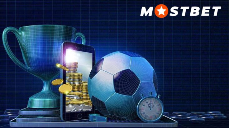 Mostbet KZ: Онлайн ставкалардағы қауіпсіздік және сенімділік Mostbet KZ: Онлайн ставкалардағы қауіпсіздік және сенімділік